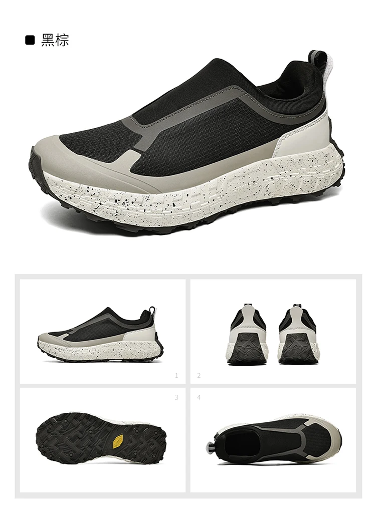 Outdoor Slip On Off-road Running Shoes mountaineering Hiking Shoes Men's Autumn Winter Thick Soled Fashionable Sneaker
