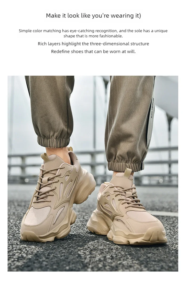 Men's Breathable Fashion Casual Sports Shoes Four Seasons Wear-Resistant Outdoor Soft Sole Comfort Running Sneakers Walking Shoe