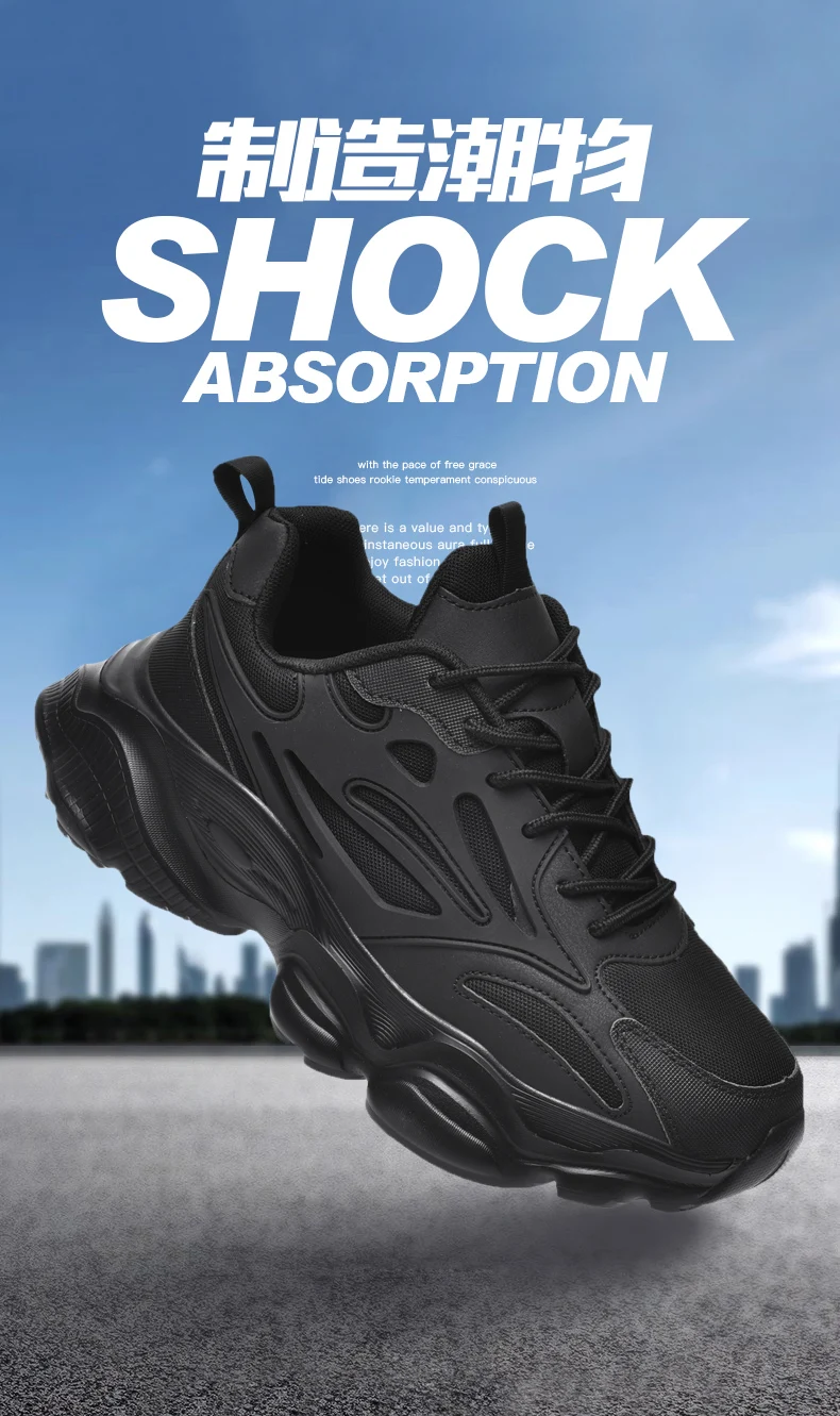 Men's Breathable Fashion Casual Sports Shoes Four Seasons Wear-Resistant Outdoor Soft Sole Comfort Running Sneakers Walking Shoe