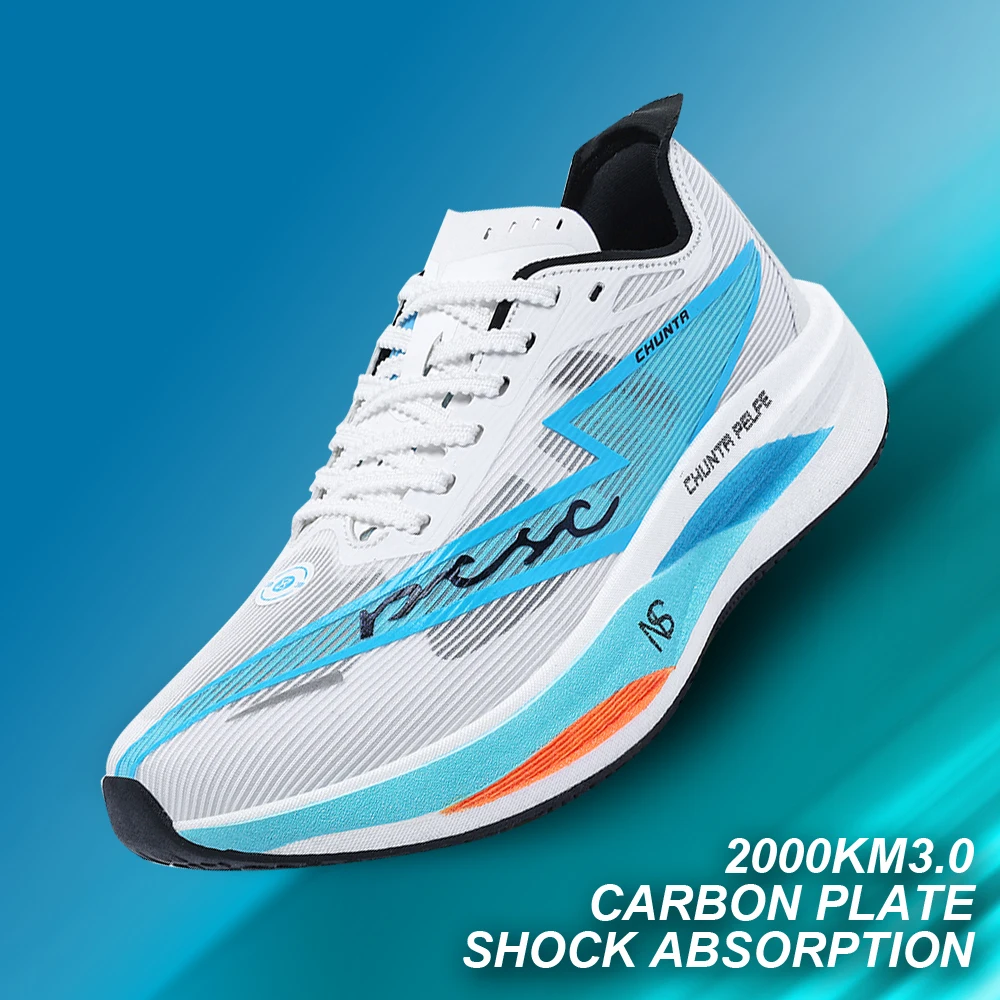 Men Running Shoes Carbon Board Marathon Speciality Sports Breathable Lightweight Women's Comfortable Athletic Sneakers