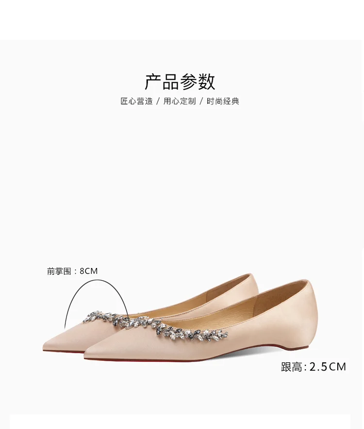 jade green flats with sheep skin lining red bottom women shallow summer slip on shoes with rhinestones pointed toe summer sandal