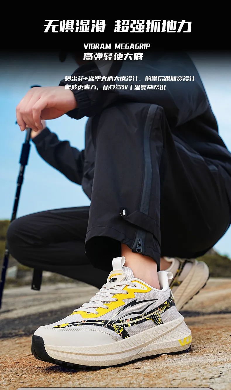 Marathon Men Running Shoes Carbon Board Speciality Sports Breathable Lightweight Women's Comfortable Tennis Athletic Sneakers