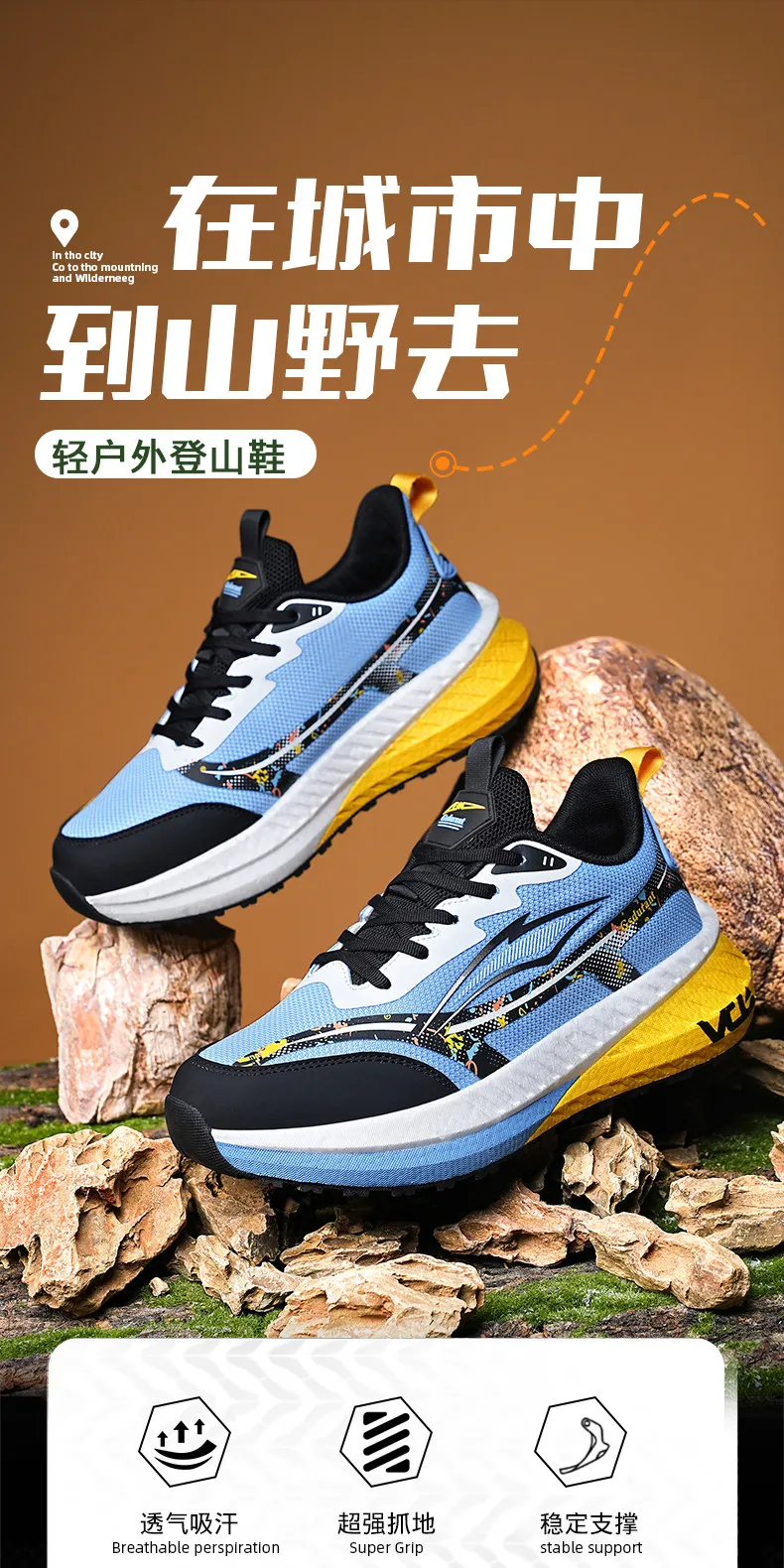 Marathon Men Running Shoes Carbon Board Speciality Sports Breathable Lightweight Women's Comfortable Tennis Athletic Sneakers