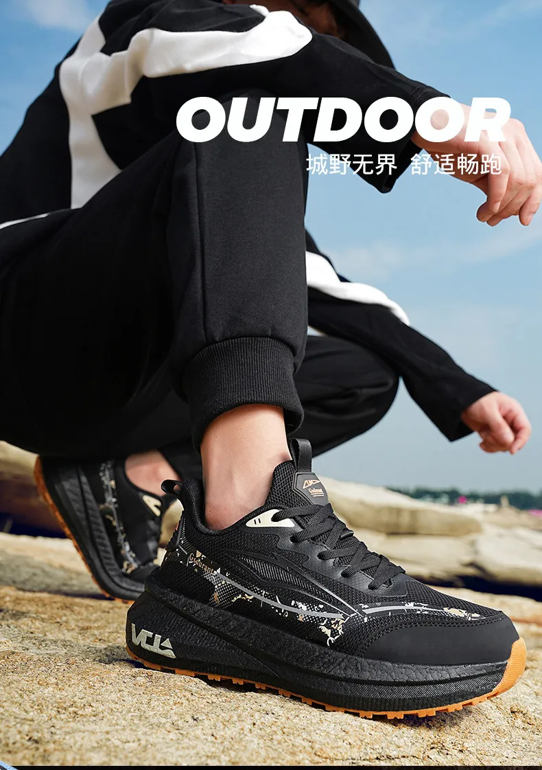 Marathon Men Running Shoes Carbon Board Speciality Sports Breathable Lightweight Women's Comfortable Tennis Athletic Sneakers
