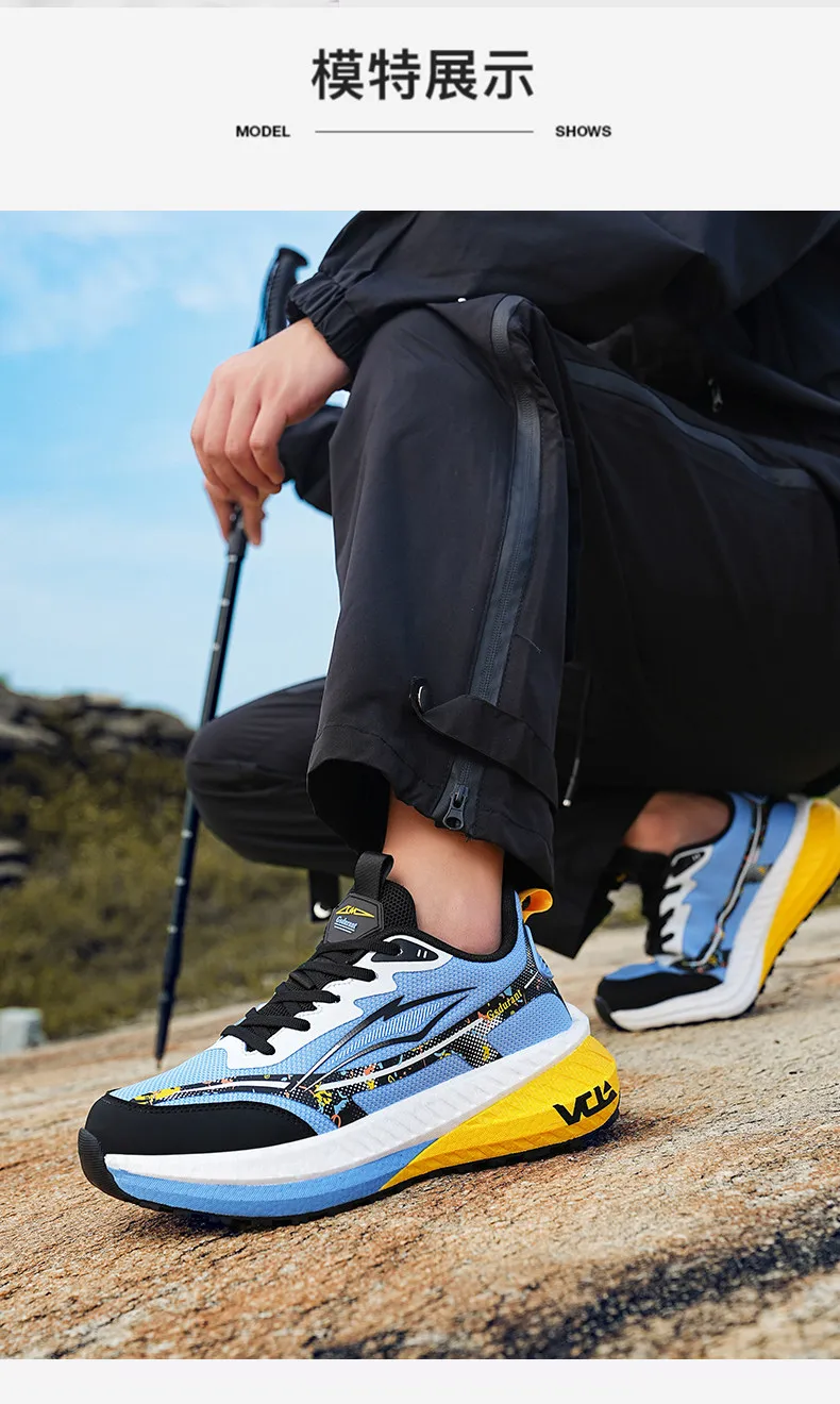 Marathon Men Running Shoes Carbon Board Speciality Sports Breathable Lightweight Women's Comfortable Tennis Athletic Sneakers