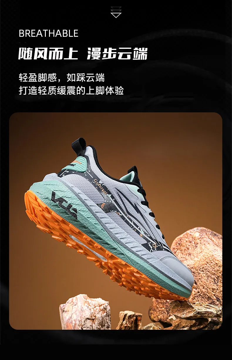 Marathon Men Running Shoes Carbon Board Speciality Sports Breathable Lightweight Women's Comfortable Tennis Athletic Sneakers