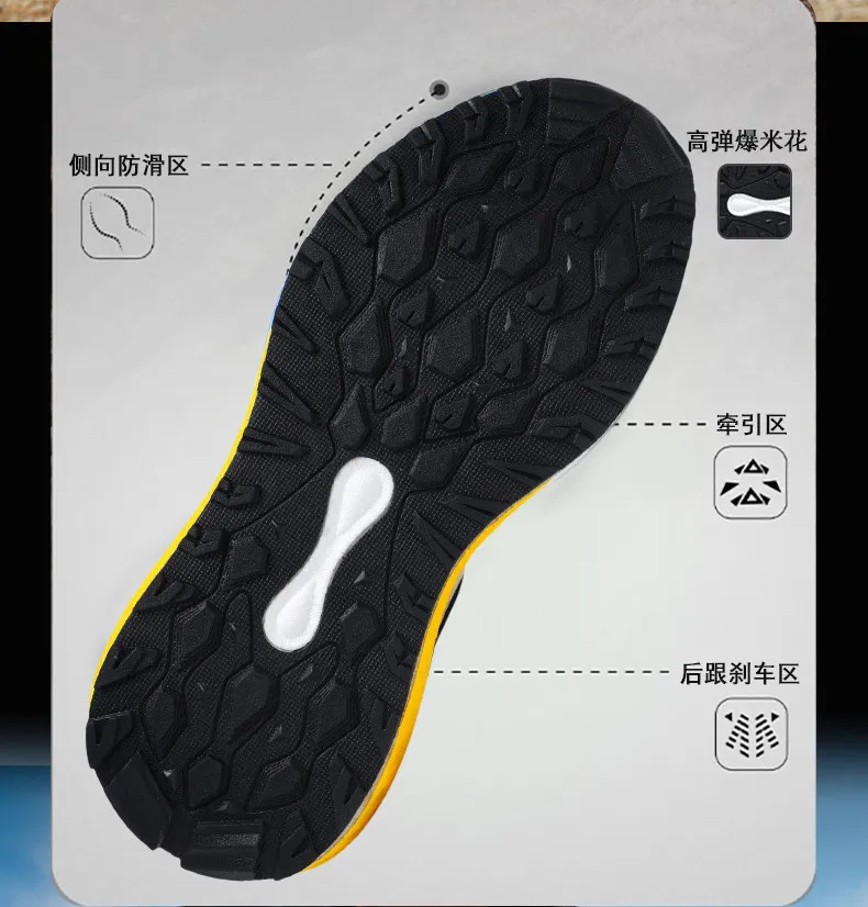 Marathon Men Running Shoes Carbon Board Speciality Sports Breathable Lightweight Women's Comfortable Tennis Athletic Sneakers