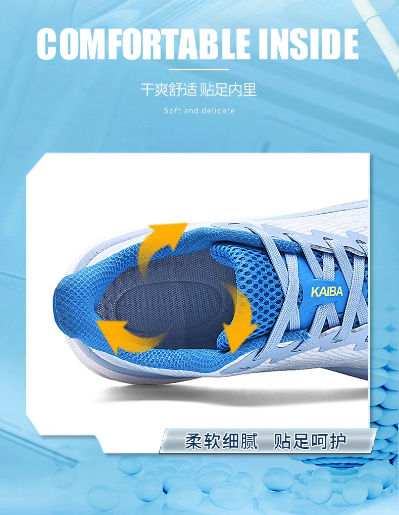 Running Shoes Training Speciality Marathon Men Sports Breathable Lightweight Women's Comfortable Nonskid Leisure Sneakers