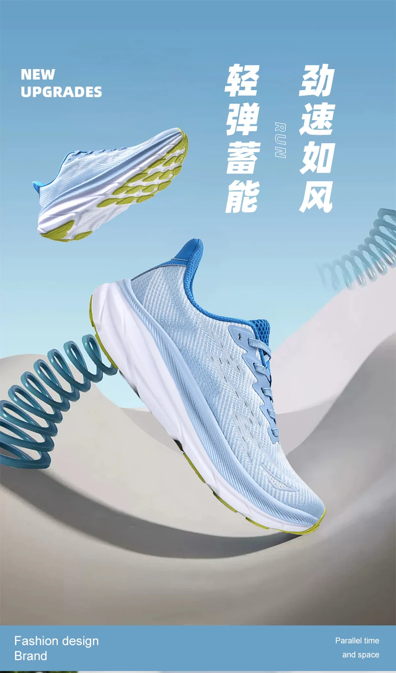 Running Shoes Training Speciality Marathon Men Sports Breathable Lightweight Women's Comfortable Nonskid Leisure Sneakers
