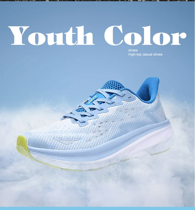 Running Shoes Training Speciality Marathon Men Sports Breathable Lightweight Women's Comfortable Nonskid Leisure Sneakers
