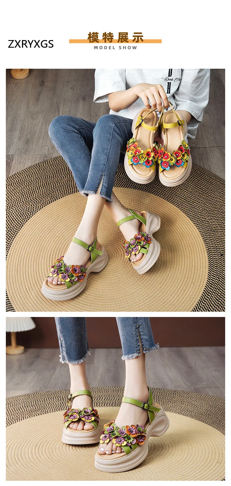 ZXRYXGS Bohemian Style Classic Flowers Sandals Fashionable Shoes Woman New 2026 Premium Real Leather Platform Increase Sandals