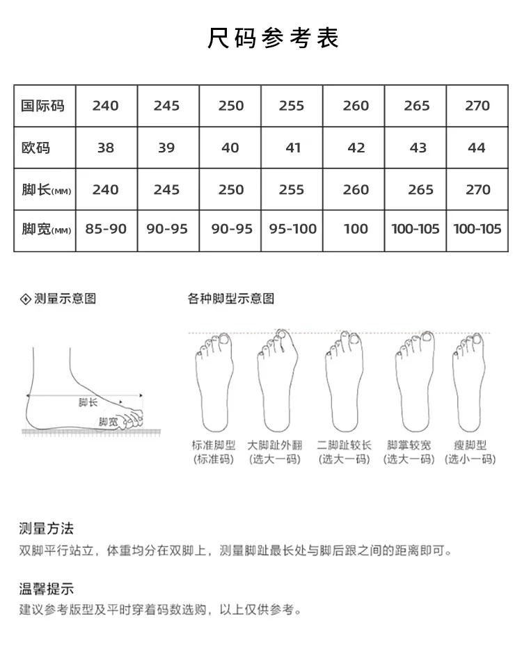 2025 New Men's Fleece Lined High Top Shoes, Retro Leather Work Boots with Chunky Sole, All-Day Comfort Winter Casual Sneakers