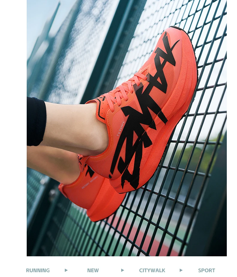 Athletic Running Shoes Men Marathon Speciality Training Race Sports Carbon Board Lightweight Women Comfortable Outdoor Sneakers