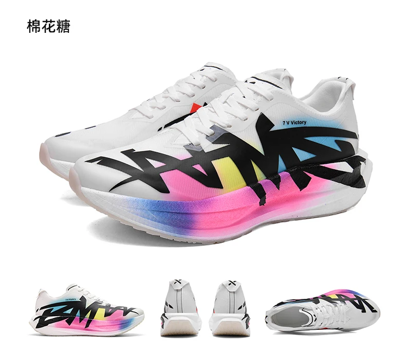 Athletic Running Shoes Men Marathon Speciality Training Race Sports Carbon Board Lightweight Women Comfortable Outdoor Sneakers