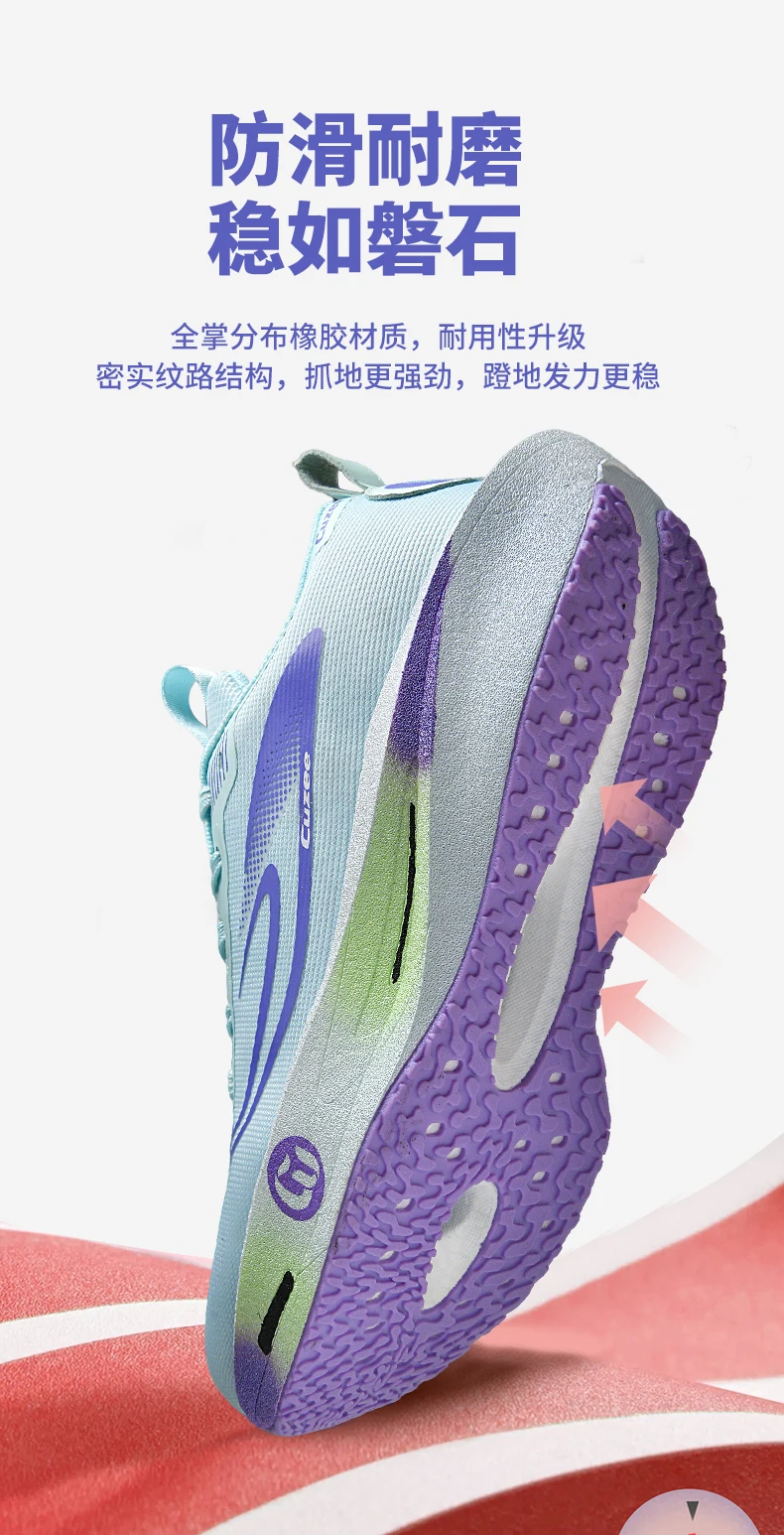 Men Running Shoes Carbon Board Marathon Speciality Sports Breathable Lightweight Women's Comfortable Athletic Chunta Sneakers