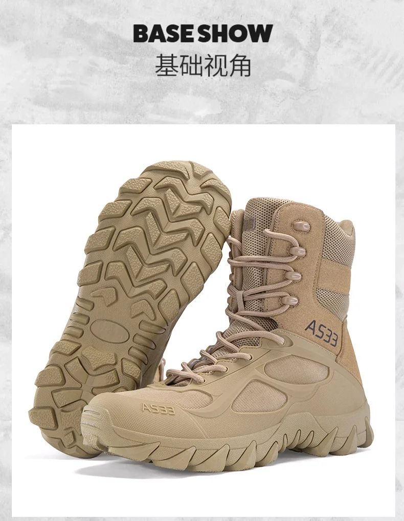 Men Tactical Boot Outdoor Ultrallight Safety Waterproof Breathable Lace Up Male Hunting Boots Army Boots Anti-Slip High Quality