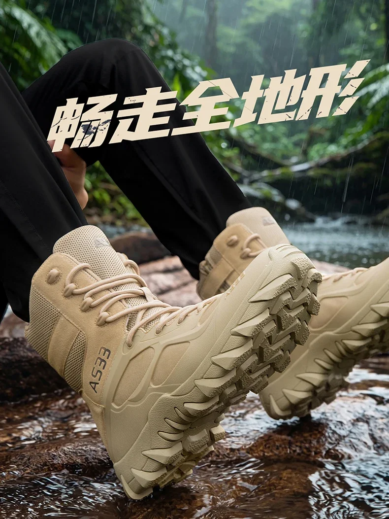Men Tactical Boot Outdoor Ultrallight Safety Waterproof Breathable Lace Up Male Hunting Boots Army Boots Anti-Slip High Quality