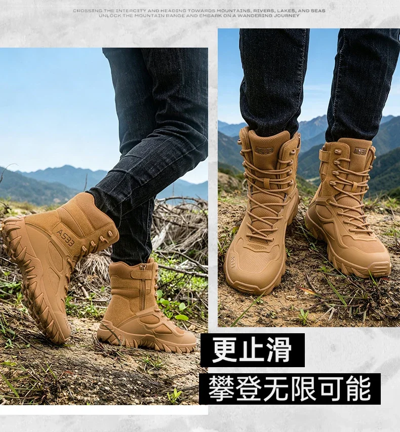 Men Tactical Boot Outdoor Ultrallight Safety Waterproof Breathable Lace Up Male Hunting Boots Army Boots Anti-Slip High Quality