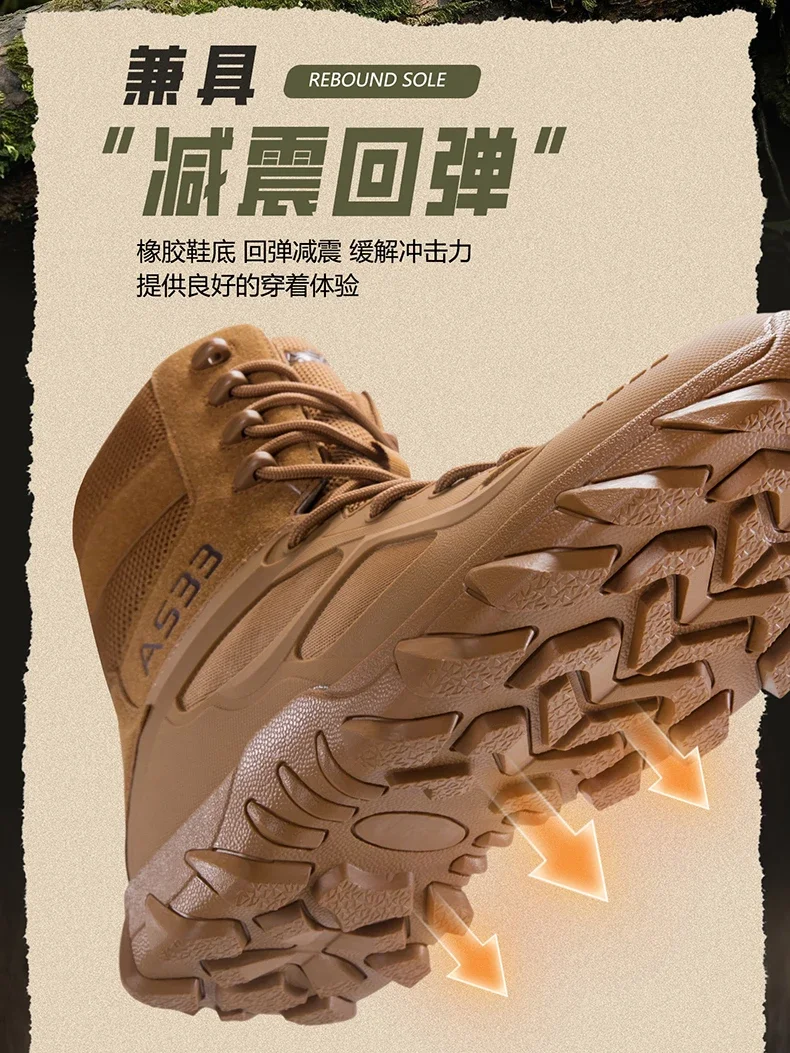 Men Tactical Boot Outdoor Ultrallight Safety Waterproof Breathable Lace Up Male Hunting Boots Army Boots Anti-Slip High Quality