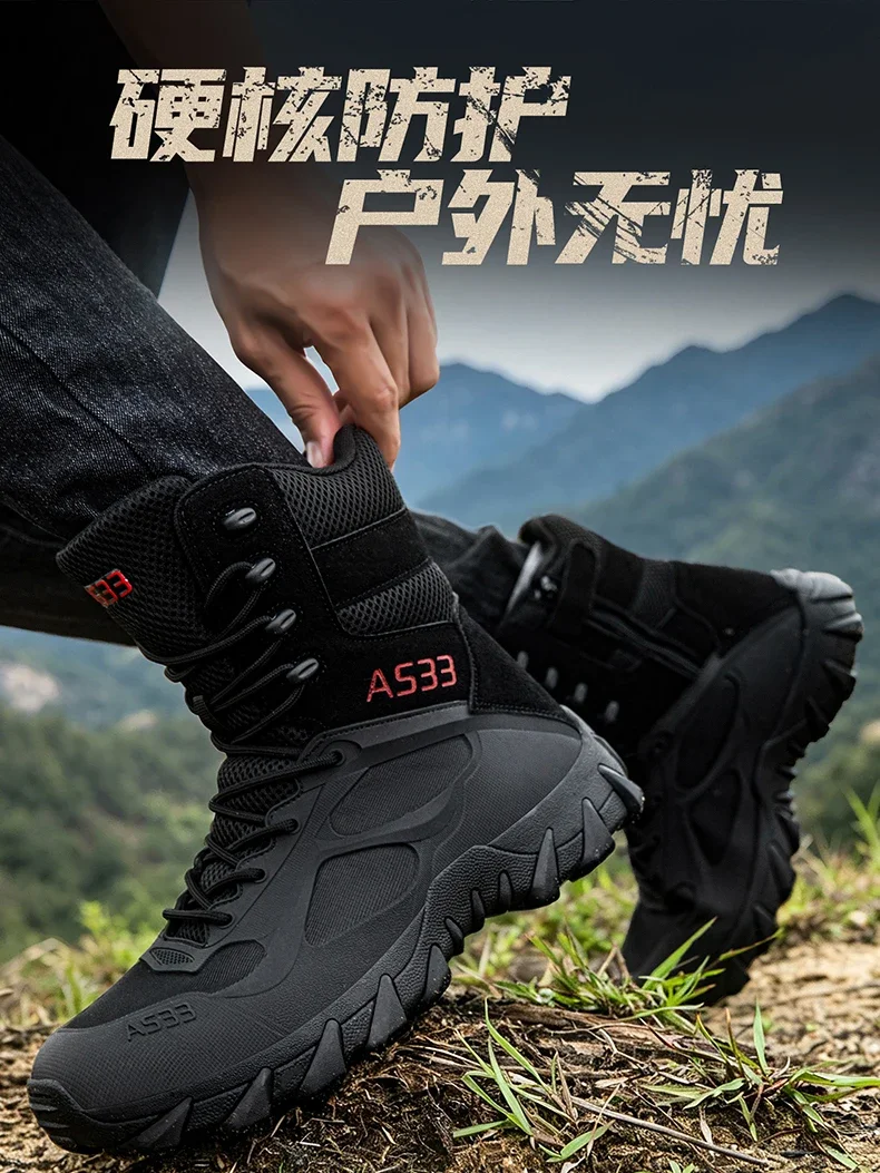 Men Tactical Boot Outdoor Ultrallight Safety Waterproof Breathable Lace Up Male Hunting Boots Army Boots Anti-Slip High Quality