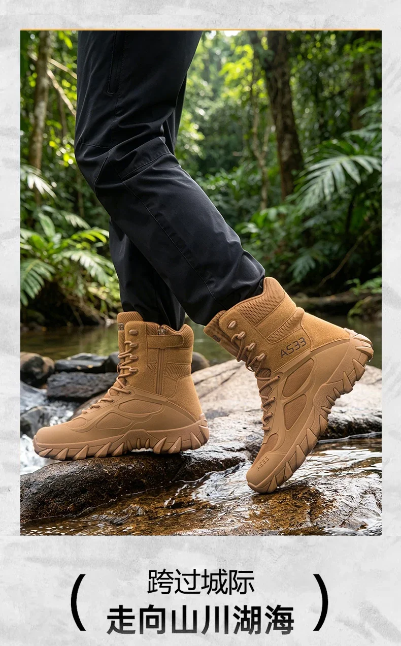 Men Tactical Boot Outdoor Ultrallight Safety Waterproof Breathable Lace Up Male Hunting Boots Army Boots Anti-Slip High Quality
