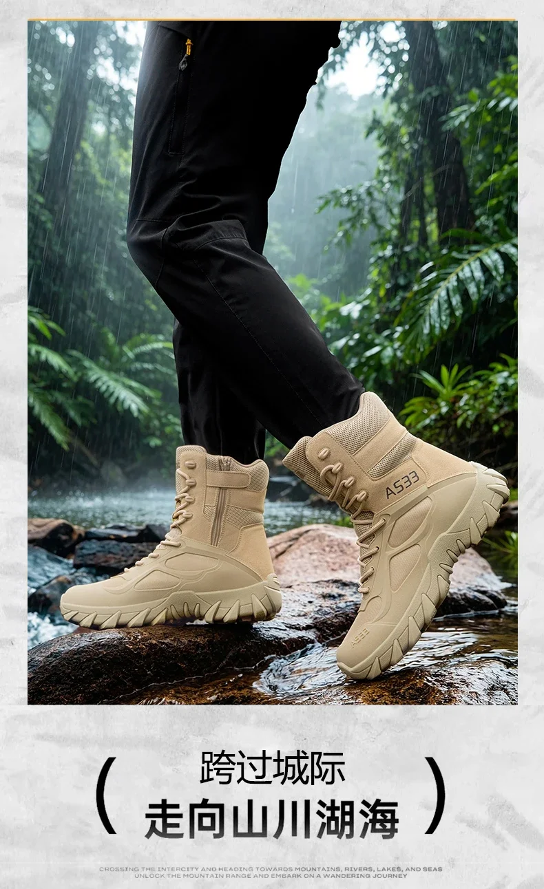 Men Tactical Boot Outdoor Ultrallight Safety Waterproof Breathable Lace Up Male Hunting Boots Army Boots Anti-Slip High Quality