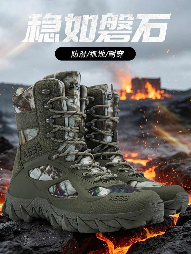 Men Tactical Boot Outdoor Ultrallight Safety Waterproof Breathable Lace Up Male Hunting Boots Army Boots Anti-Slip High Quality