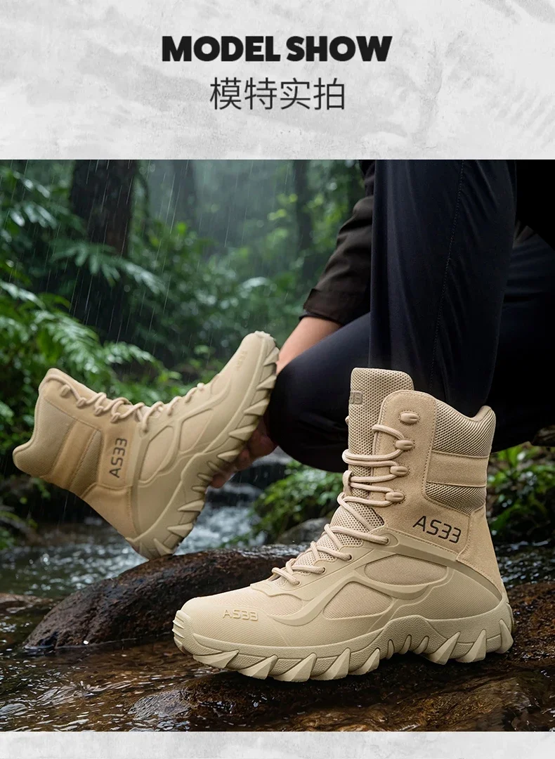 Men Tactical Boot Outdoor Ultrallight Safety Waterproof Breathable Lace Up Male Hunting Boots Army Boots Anti-Slip High Quality