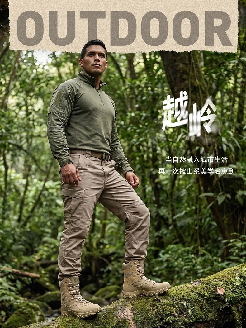 Men Tactical Boot Outdoor Ultrallight Safety Waterproof Breathable Lace Up Male Hunting Boots Army Boots Anti-Slip High Quality