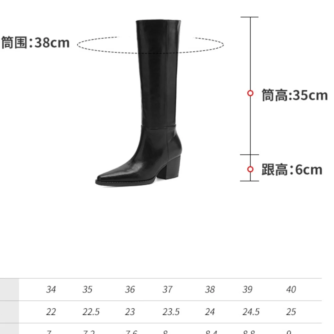 Women's genuine leather pointed toe slip-on autumn knee high boots 6cm thick high heel elegant ladies dress slim long boots shoe