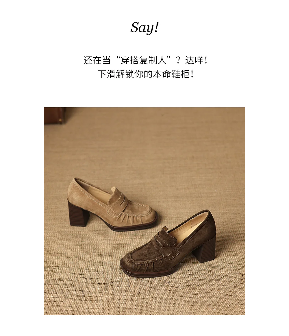 2026 spring summer women pumps natural leather 22-25cm kid suede+cowhide+pigskin round toe thick high heel loafers women shoes