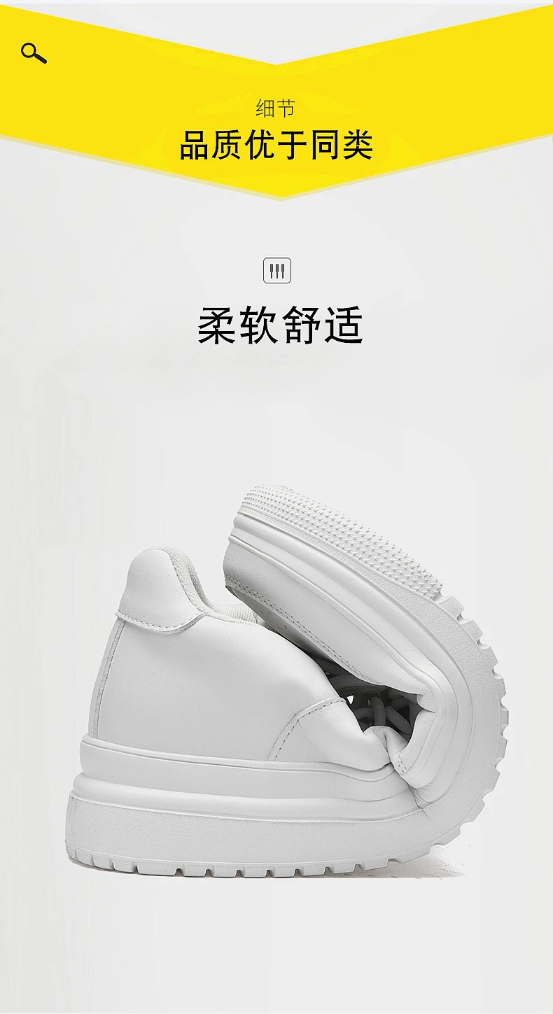 Men Genuine Leather Platform Sneakers Hidden 6-10CM Height Increase Lace Up Cushion Wearproof Street Casual Walking Skate Shoes