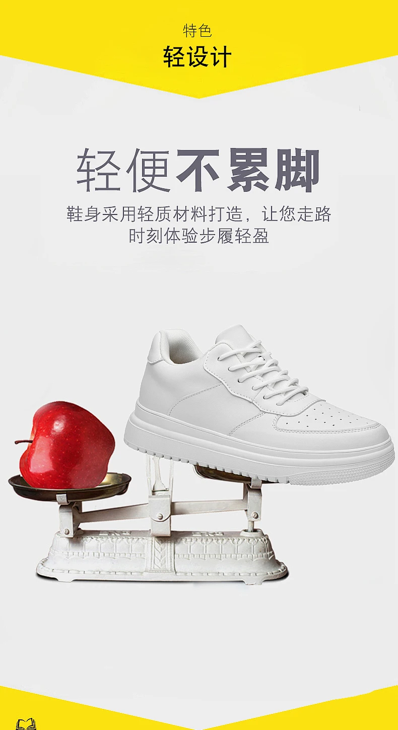 Men Genuine Leather Platform Sneakers Hidden 6-10CM Height Increase Lace Up Cushion Wearproof Street Casual Walking Skate Shoes