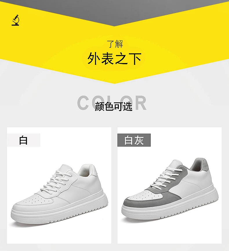 Men Genuine Leather Platform Sneakers Hidden 6-10CM Height Increase Lace Up Cushion Wearproof Street Casual Walking Skate Shoes