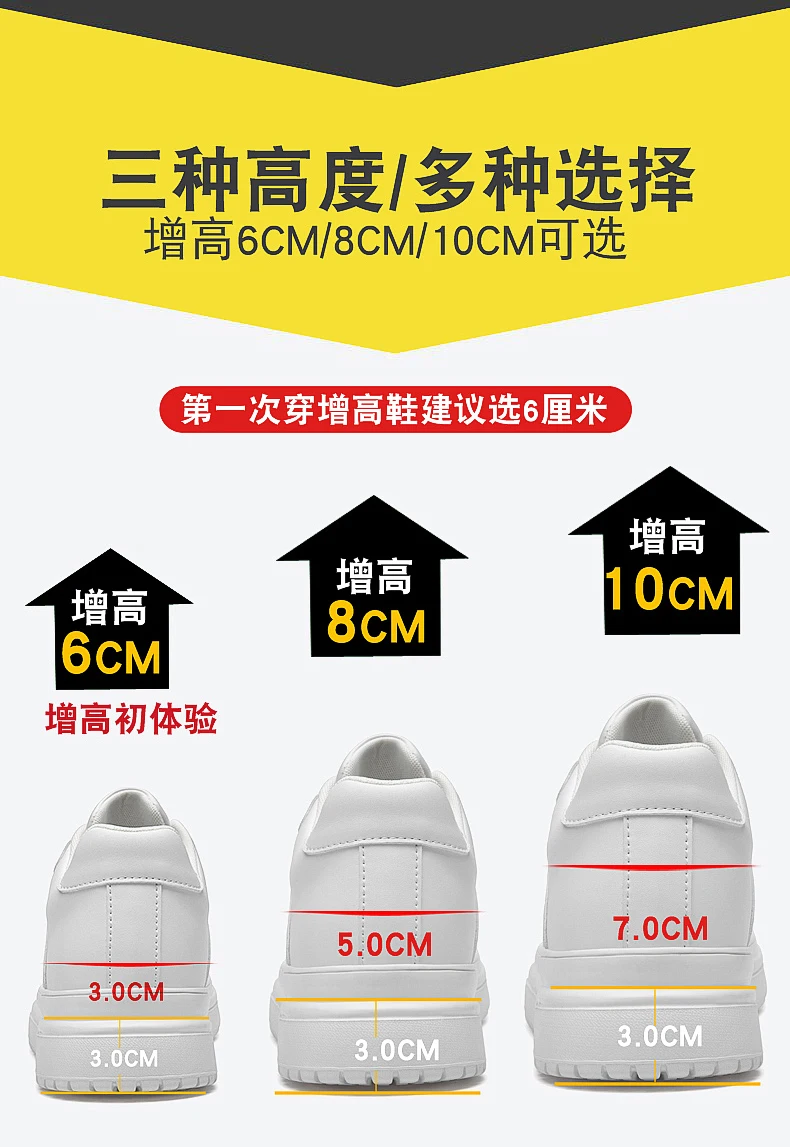Men Genuine Leather Platform Sneakers Hidden 6-10CM Height Increase Lace Up Cushion Wearproof Street Casual Walking Skate Shoes
