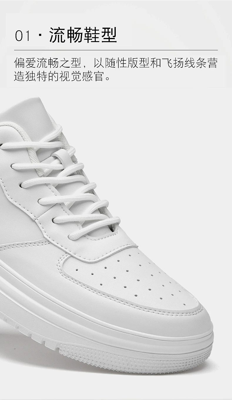 Men Genuine Leather Platform Sneakers Hidden 6-10CM Height Increase Lace Up Cushion Wearproof Street Casual Walking Skate Shoes