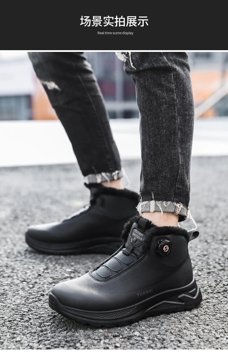 Men's Hiking Tide Cotton Boots Winter New Warm Plush Comfort Fashion Soft-Sole lightweight Outdoor Walking Running Sports Boots