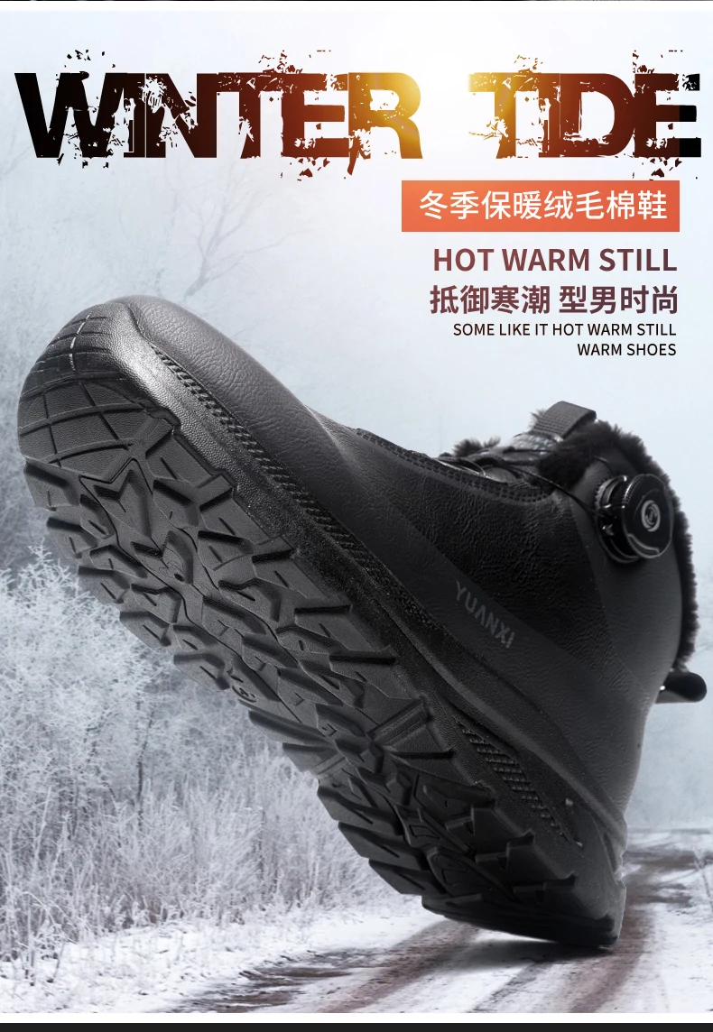 Men's Hiking Tide Cotton Boots Winter New Warm Plush Comfort Fashion Soft-Sole lightweight Outdoor Walking Running Sports Boots