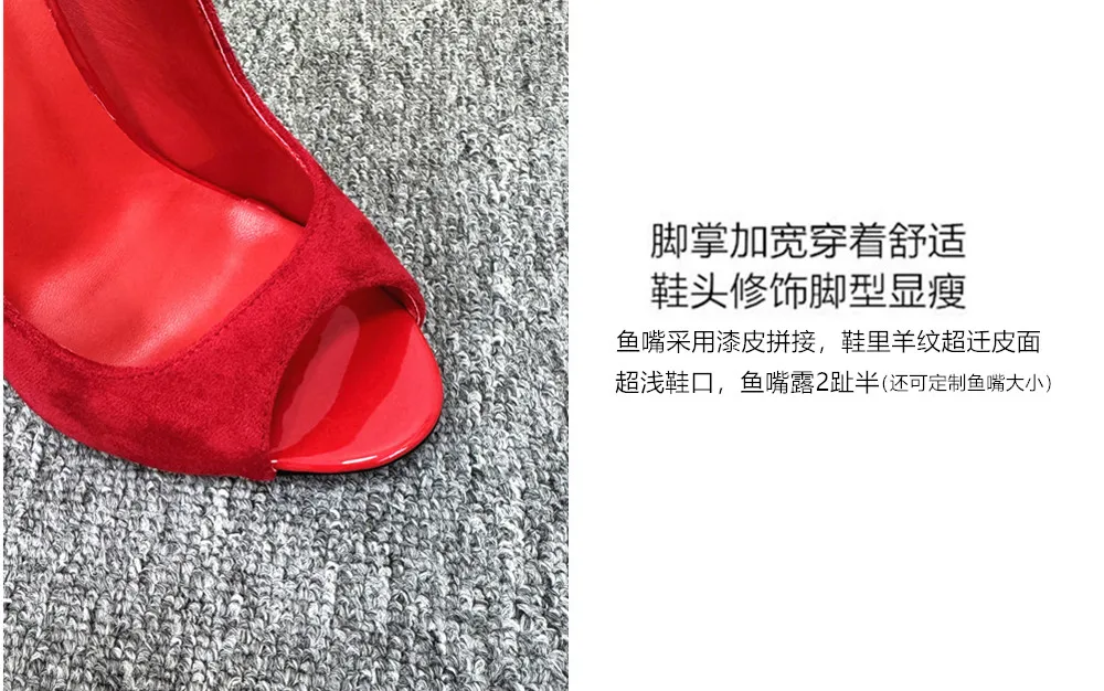 New 12cm Patent Leather Fish Mouth High Heels for Women with Pointed Toes, Thin Heels Shallow Mouth, sexy Socialite Single Shoes