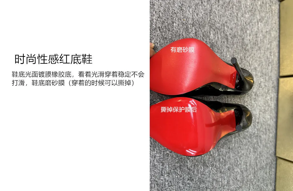New 12cm Patent Leather Fish Mouth High Heels for Women with Pointed Toes, Thin Heels Shallow Mouth, sexy Socialite Single Shoes
