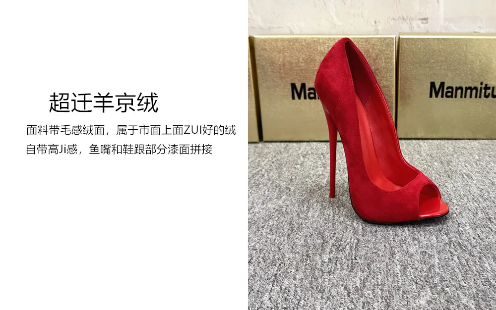 New 12cm Patent Leather Fish Mouth High Heels for Women with Pointed Toes, Thin Heels Shallow Mouth, sexy Socialite Single Shoes