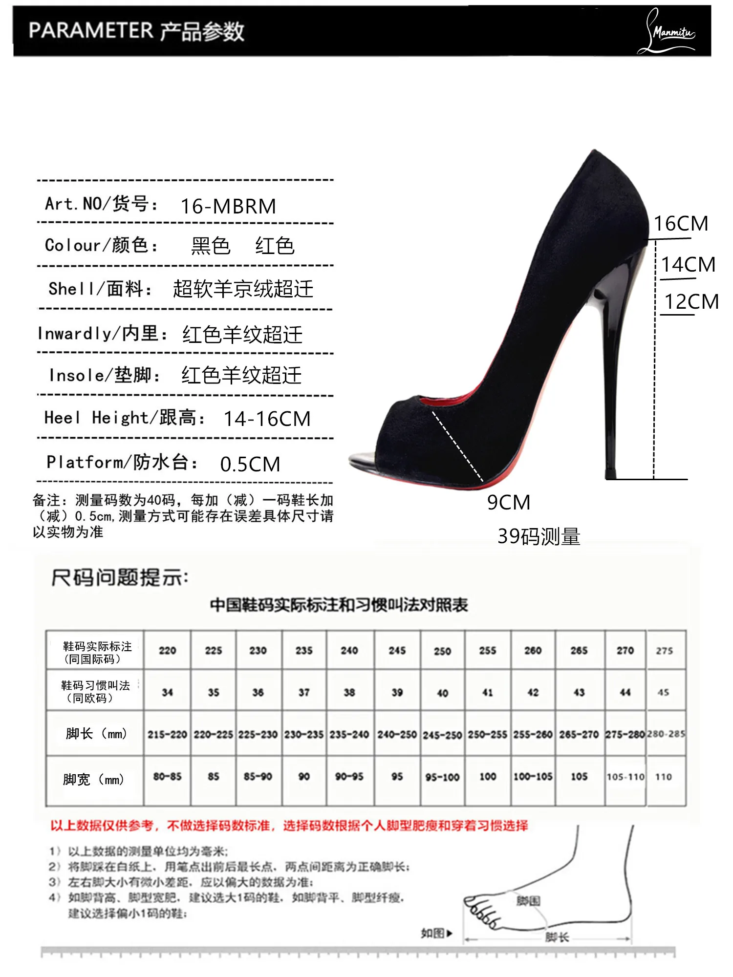 New 12cm Patent Leather Fish Mouth High Heels for Women with Pointed Toes, Thin Heels Shallow Mouth, sexy Socialite Single Shoes