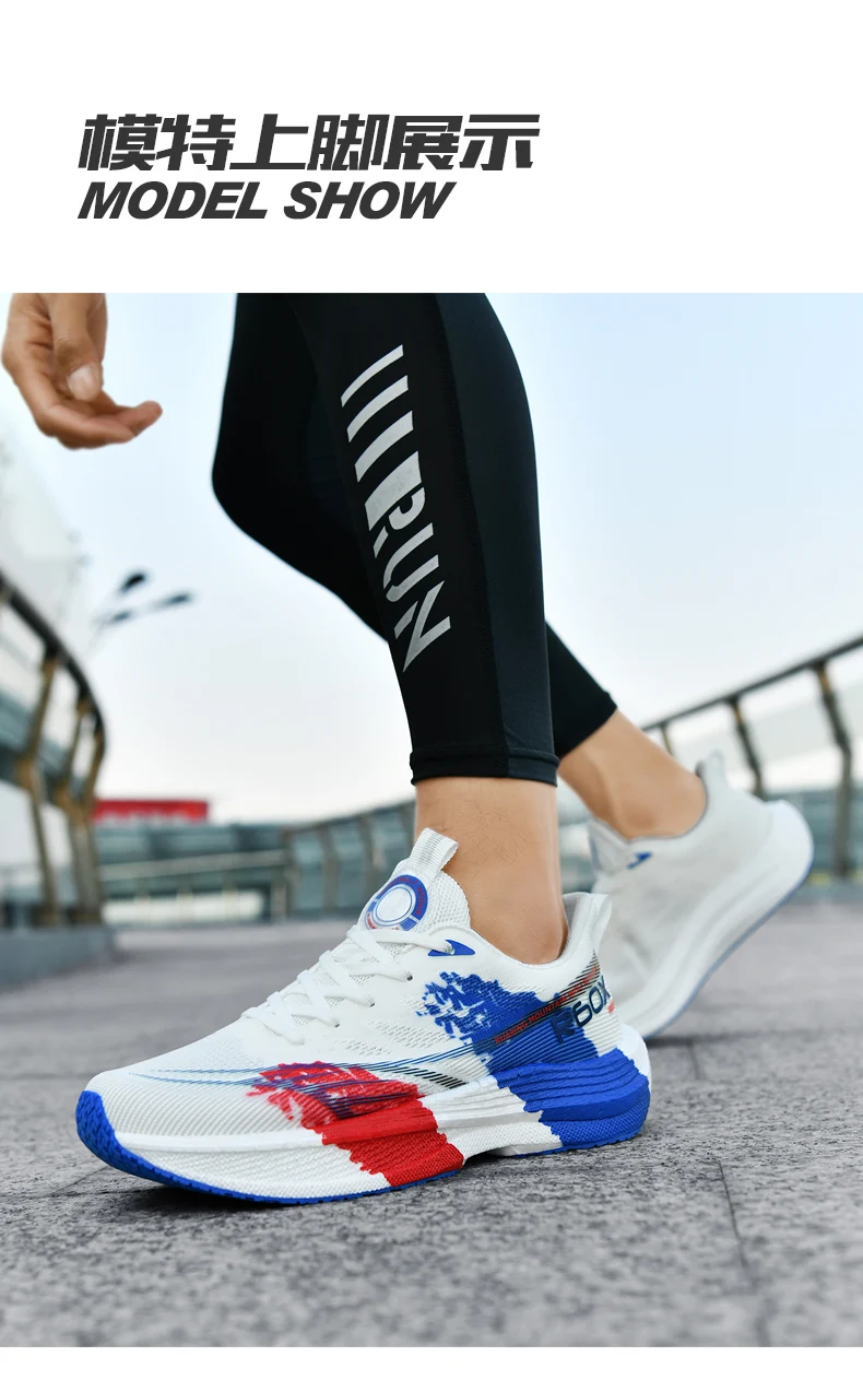 Popcorn Sneakers, Ultra-Light Carbon Plate Breathable Running Shoes, Racing Student Shock-Absorbing Soft-Soled Men's New Running Shoes, Large Size Shoes