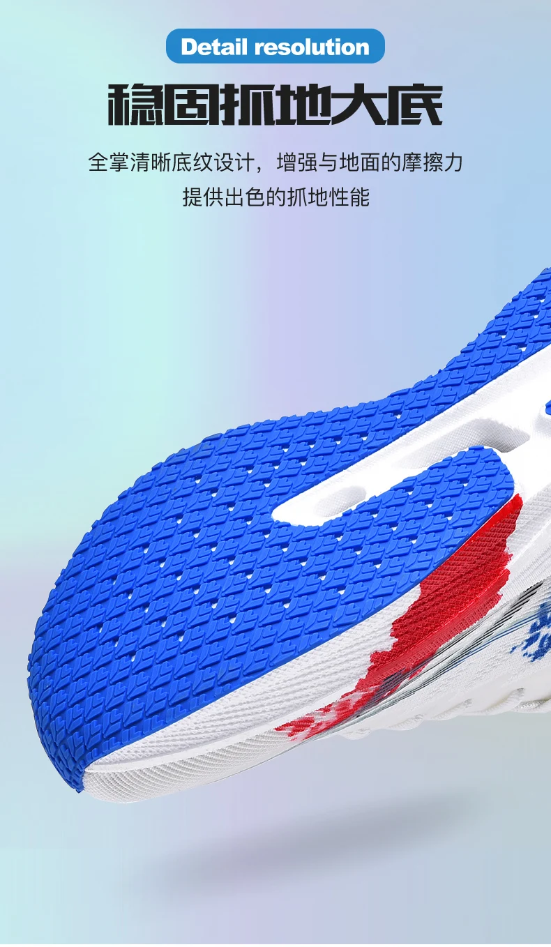 Popcorn Sneakers, Ultra-Light Carbon Plate Breathable Running Shoes, Racing Student Shock-Absorbing Soft-Soled Men's New Running Shoes, Large Size Shoes