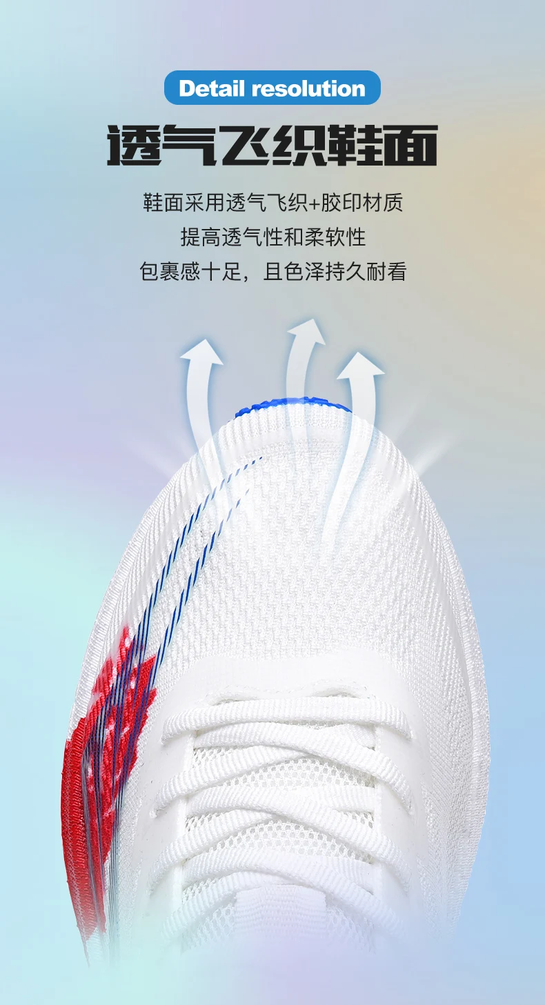 Popcorn Sneakers, Ultra-Light Carbon Plate Breathable Running Shoes, Racing Student Shock-Absorbing Soft-Soled Men's New Running Shoes, Large Size Shoes