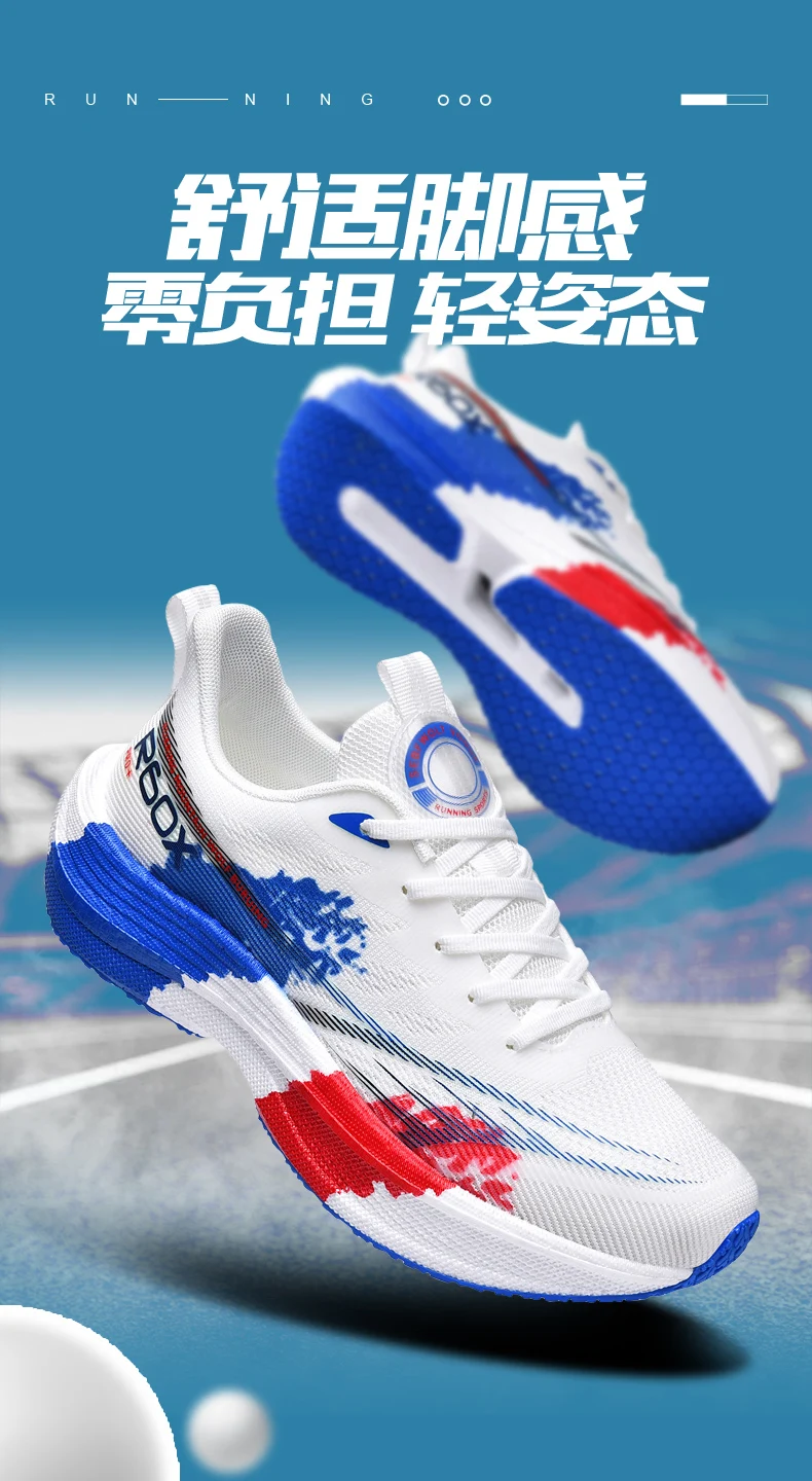 Popcorn Sneakers, Ultra-Light Carbon Plate Breathable Running Shoes, Racing Student Shock-Absorbing Soft-Soled Men's New Running Shoes, Large Size Shoes