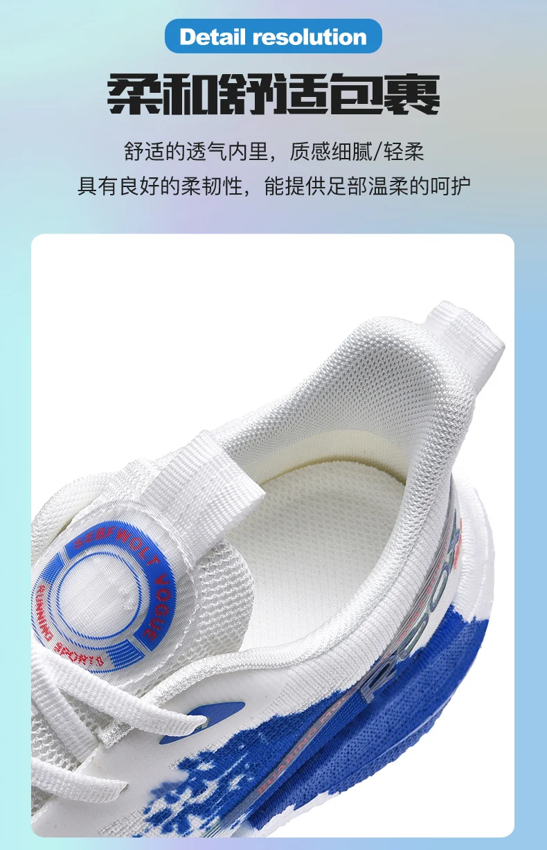 Popcorn Sneakers, Ultra-Light Carbon Plate Breathable Running Shoes, Racing Student Shock-Absorbing Soft-Soled Men's New Running Shoes, Large Size Shoes