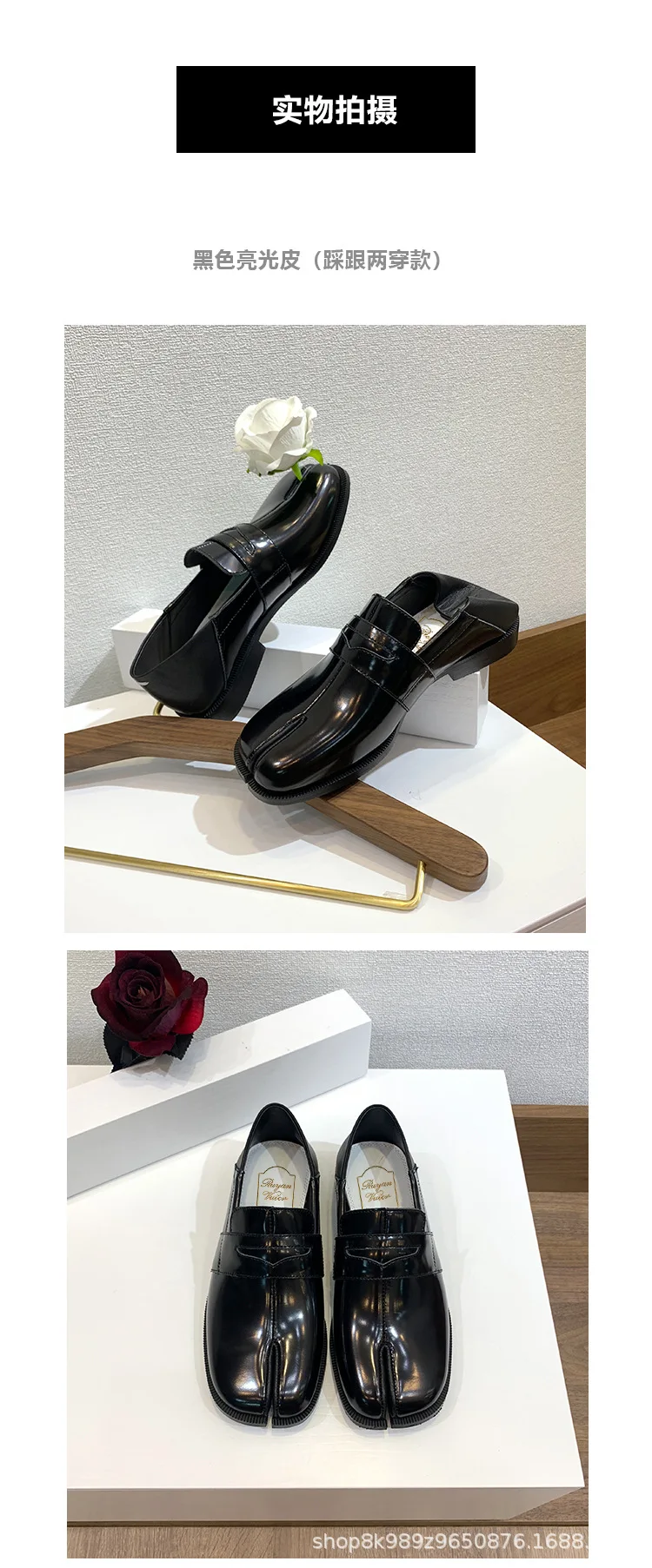 Tabi Loafers Men and Women Split Toe Thick Sole Casual Patent Leather Tabbi Black slip on Flats Chunky platform Mocassin shoes