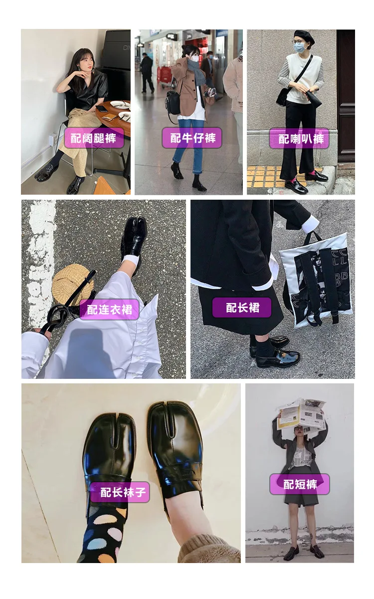Tabi Loafers Men and Women Split Toe Thick Sole Casual Patent Leather Tabbi Black slip on Flats Chunky platform Mocassin shoes