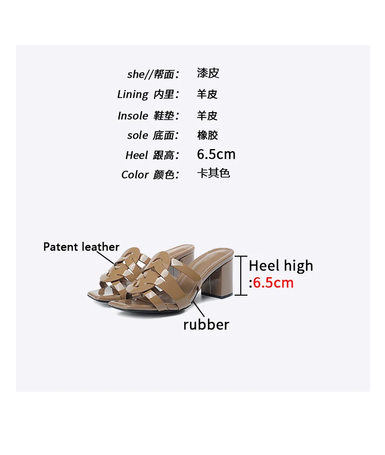 New Classic Summer Women's High Heel Slippers Trend Fashion Genuine Leather Women's Slippers Brand High Heel Fish Mouth Shoes